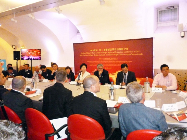 Beijing - Milan Culture Creative Design High-end Promotion Conference 2015 - 8